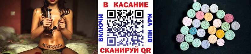 Какие есть наркотики Печоры ГАШИШ Каннабис COCAIN Псилоцибиновые грибы Мефедрон Альфа ПВП
