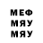 Кетамин VHQ RAYMAN_OFFICAL
