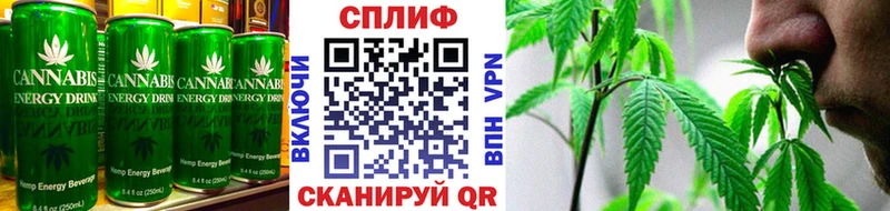 KRAKEN ссылки Печоры Cannafood марихуана наркота
