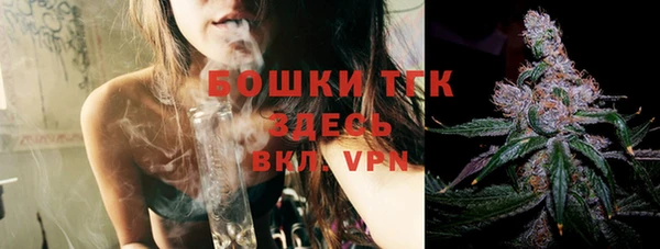 кокаин премиум Няндома