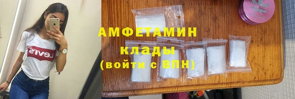 кокаин премиум Няндома