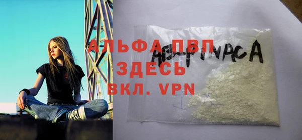 амф Нягань