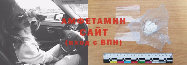 кокаин премиум Няндома
