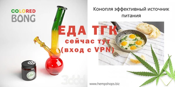 амф Нягань