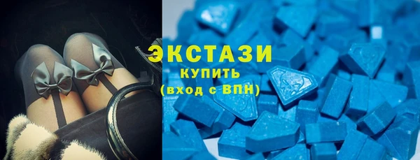 амф Нягань