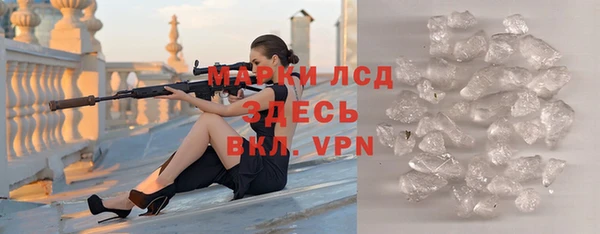 амф Нягань