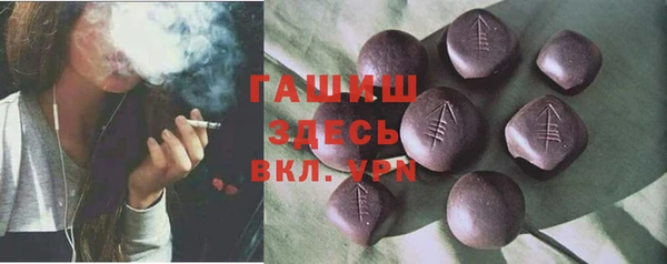 амф Нягань