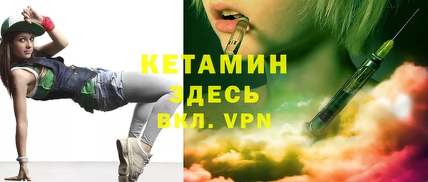 кокаин премиум Няндома