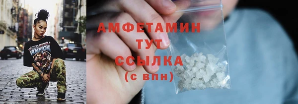 кокаин премиум Няндома