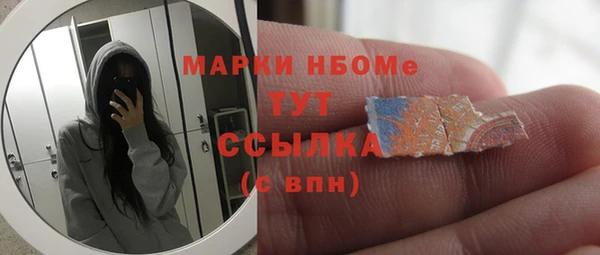 амф Нягань