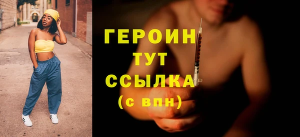 кокаин премиум Няндома