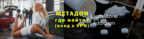 кокаин премиум Няндома