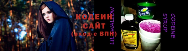 меф VHQ Новодвинск