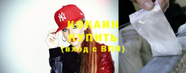 амф Нягань