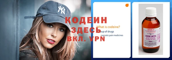 амф Нягань