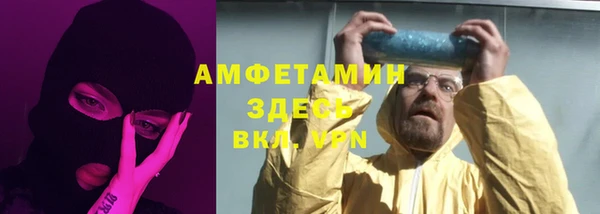 кокаин премиум Няндома