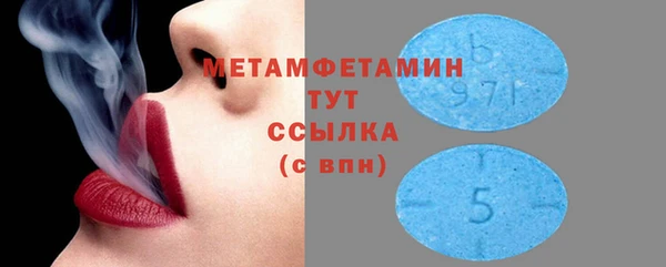 амф Нягань