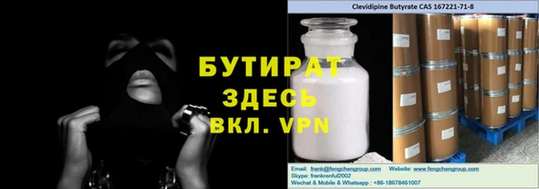 кокаин премиум Няндома