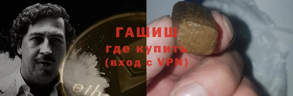 прущий лед Нязепетровск