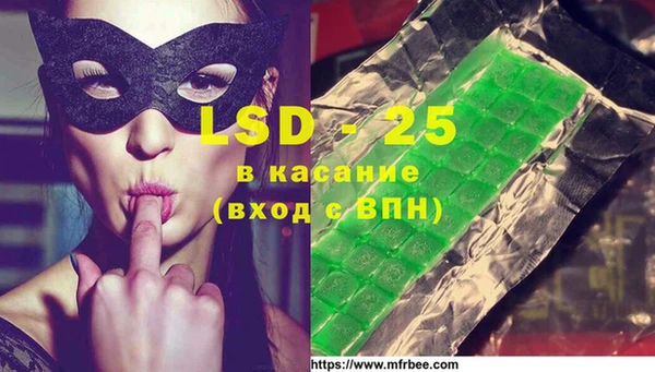 амф Нягань
