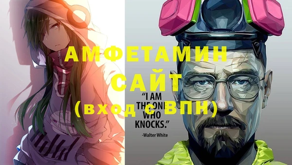прущий лед Нязепетровск