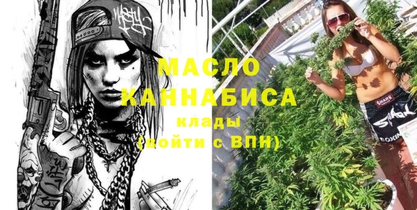 амф Нягань