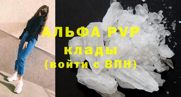 амф Нягань