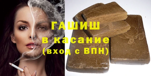 амф Нягань