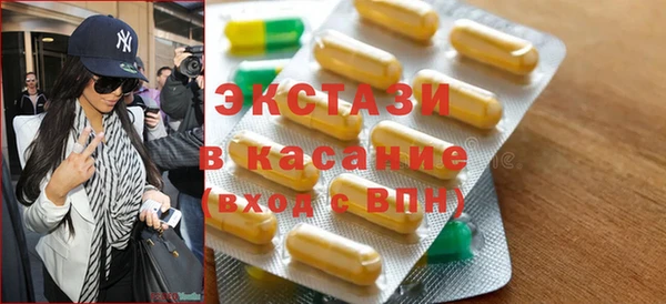кокаин премиум Няндома