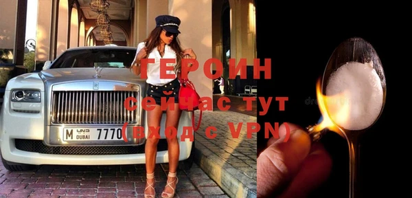 амф Нягань
