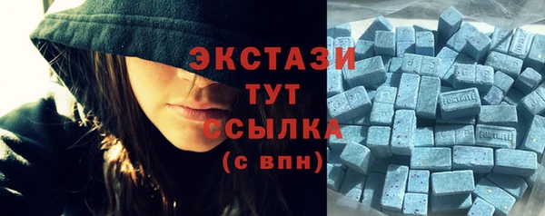 амф Нягань