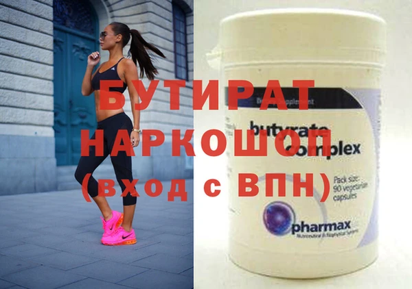 кокаин премиум Няндома