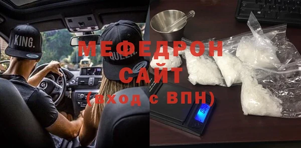 амф Нягань