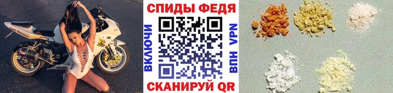 где продают наркотики  мега маркетплейс  Первитин винт  Печоры 